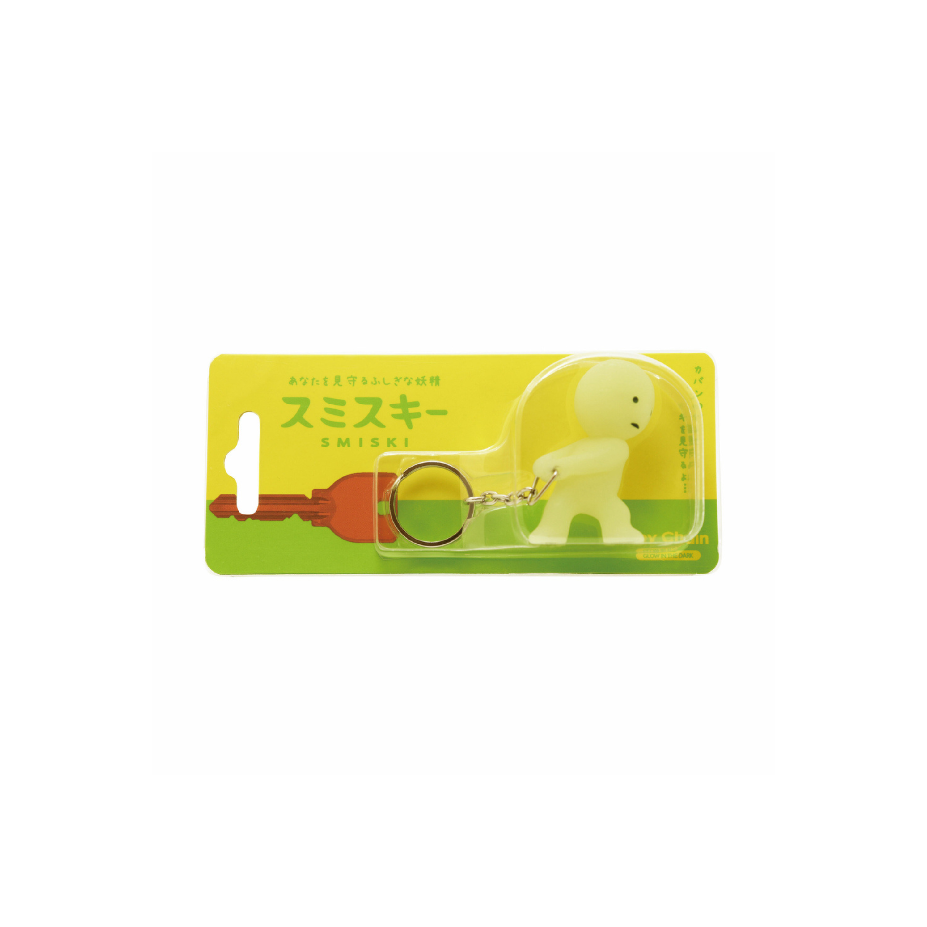 Smiski Keychain Carrying